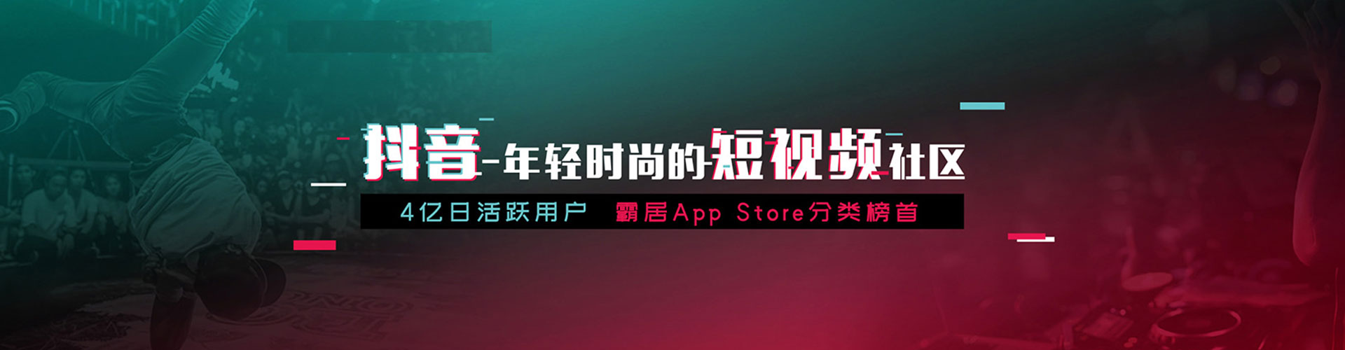 阿克陶百度推广