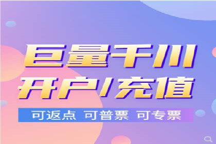 某餐饮企业如何利用百度竞价广告提升品牌知名度